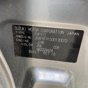 Car Wreckers - Suzuki Kizashi 2010 Silver Auto Petrol