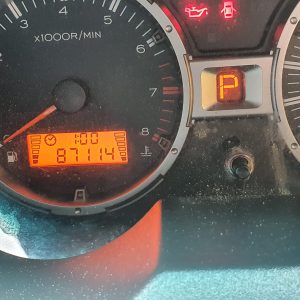 car wrecking - PROTON S16 BT 2011