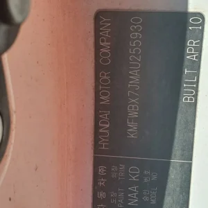 Car Wrecking - HYUNDAI ILOAD 2010