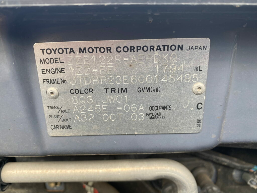 Car Wreckers - Toyota Corolla 2004