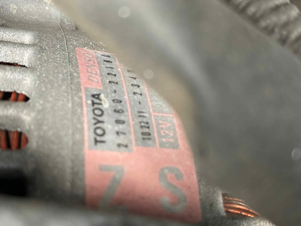 Car Wreckers - Toyota Corolla 2004