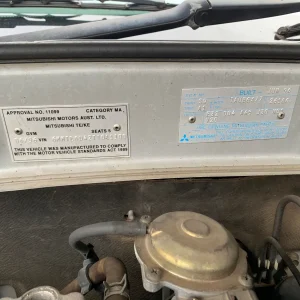 car wrecking - MITSUBISHI MAGNA 1996