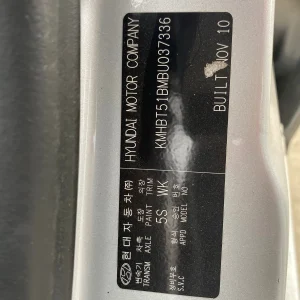 Car Wrecking - Hyundai Getz 2011