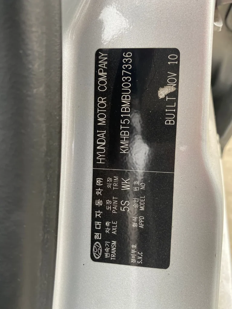 Car Wrecking - Hyundai Getz 2011