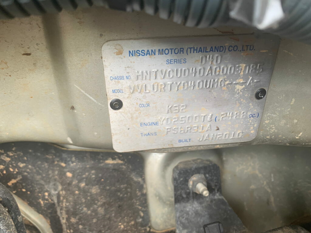 Car Wreckers - Nissan Navara 2010