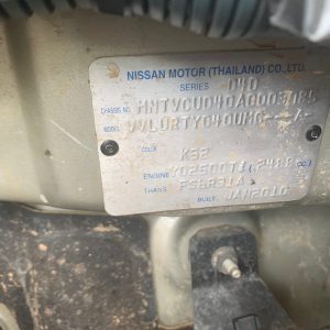 Car Wreckers - Nissan Navara 2010