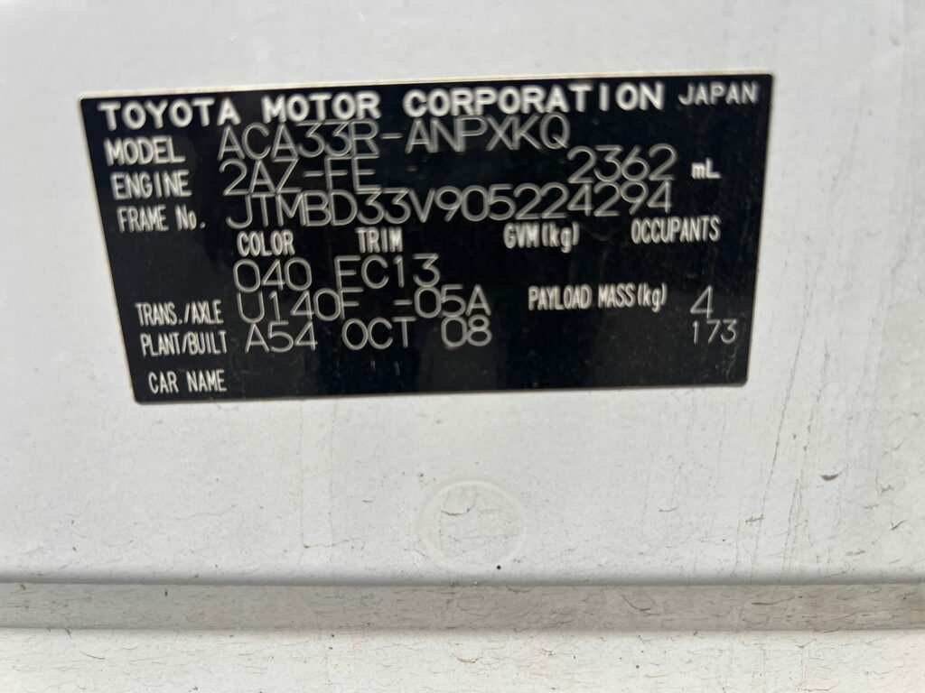 Car Wreckers - Toyota Rav5 2008