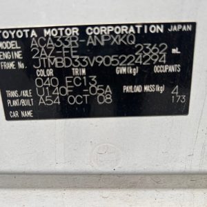 Car Wreckers - Toyota Rav5 2008