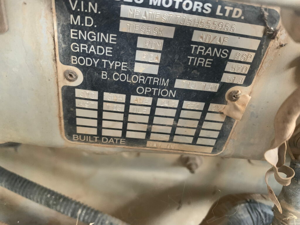 Car Wreckers - Holden Rodeo 2005