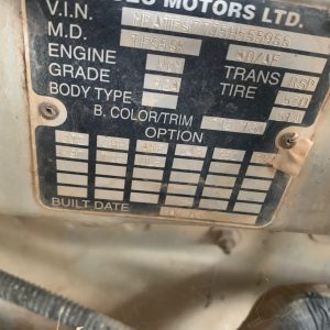 Car Wreckers - Holden Rodeo 2005