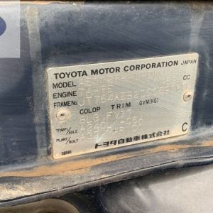 Car Wrecking Toyota Corolla