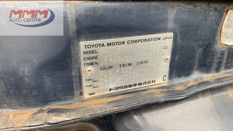 Car Wrecking Toyota Corolla