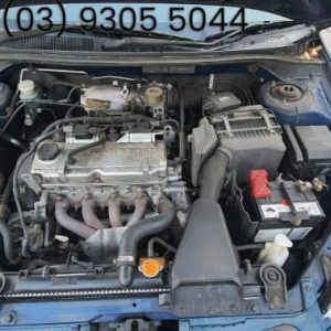 Car Wrecking Mitsubishi