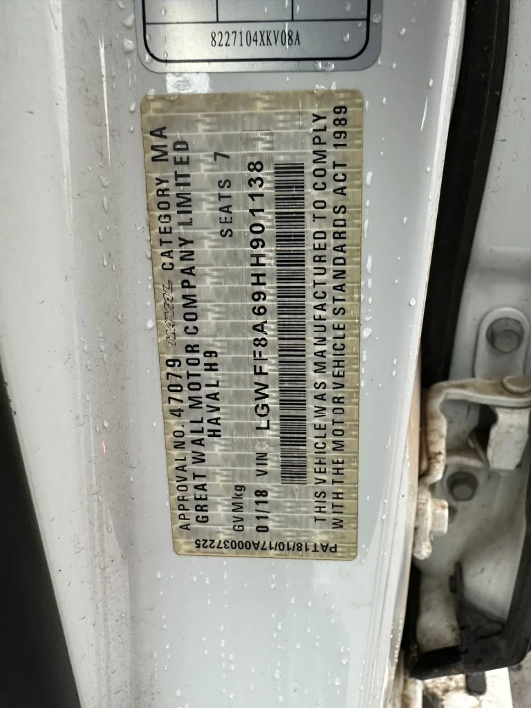 Haval H9 2017 White Auto Petrol