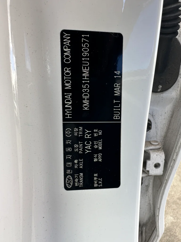 Hyundai i30 2014 White Auto Petrol