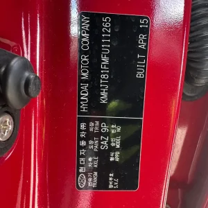 Hyundai ix35 2015 Red Auto Petrol