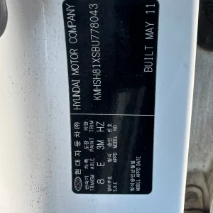 Hyundai Santa Fe 2011 White Auto Diesel