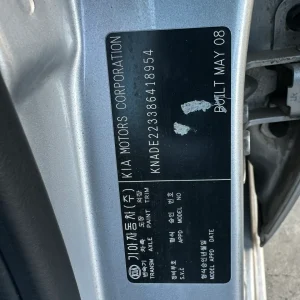 Kia Rio 2008 Silver Auto Petrol