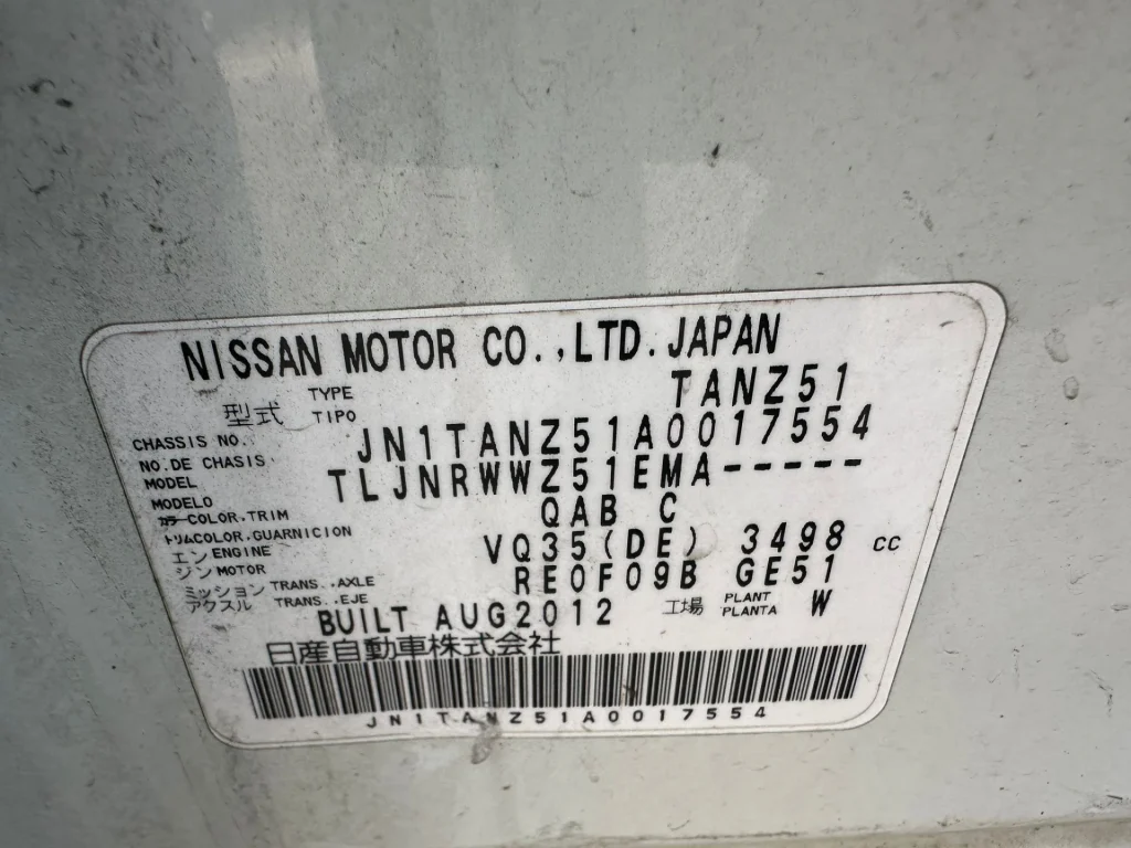 Nissan Murano 2012 White Auto Petrol