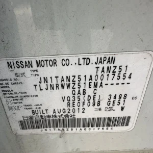 Nissan Murano 2012 White Auto Petrol