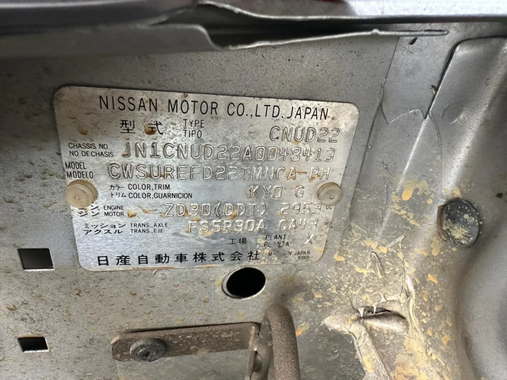 Nissan Navara 2005 Silver Manual Diesel