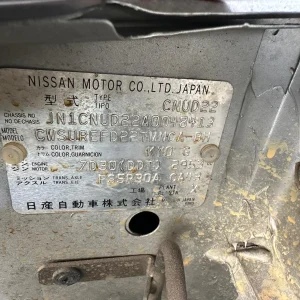 Nissan Navara 2005 Silver Manual Diesel