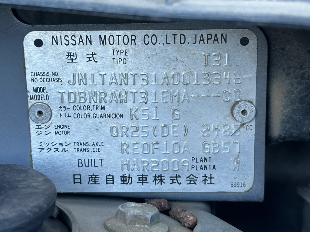 Nissan Xtrail 2009 Grey Auto Petrol