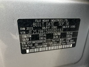 Subaru Forester 2016 Silver Auto Petrol