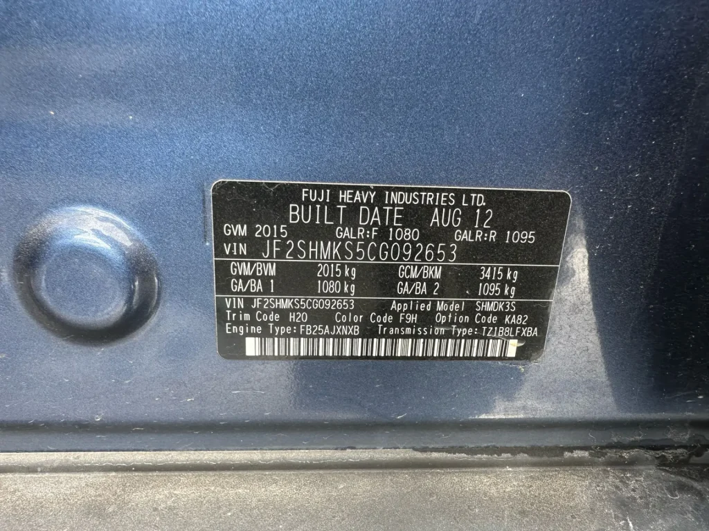 Subaru Forester 2012 Auto Petrol