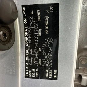 Toyota Corolla 2005 Blue Auto Petrol