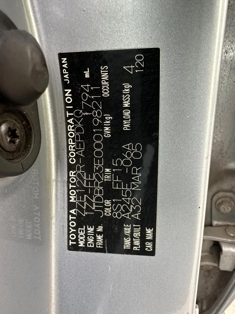 Toyota Corolla 2005 Blue Auto Petrol