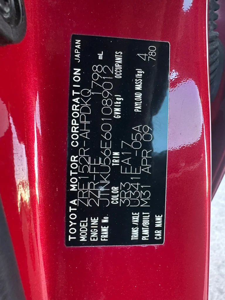 Toyota Corolla 2009 Red Auto Petrol