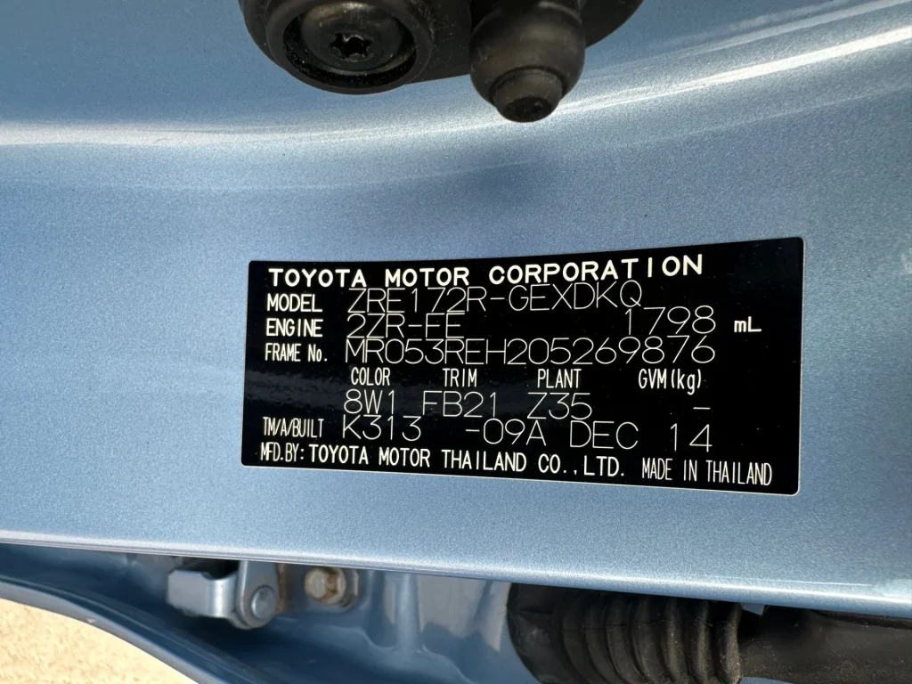 Toyota Corolla 2014 Blue Auto Petrol