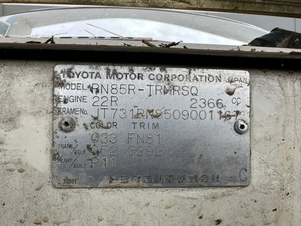 Toyota Hilux 1989 Manual Petrol