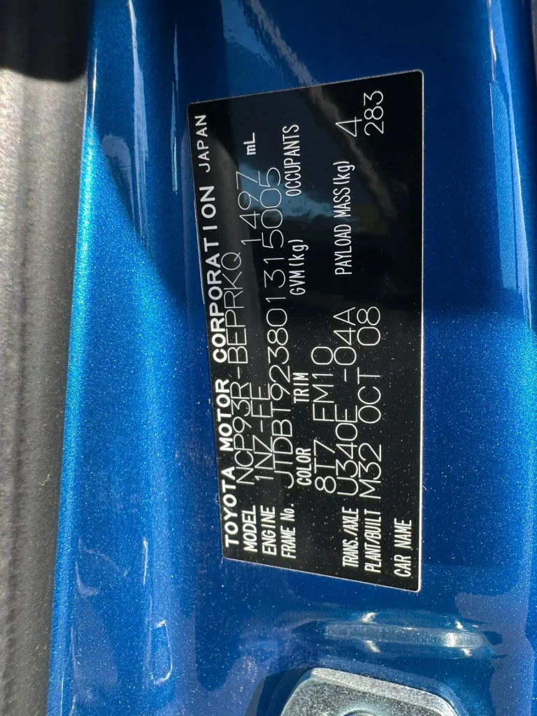 Toyota Yaris 2008 Auto Petrol